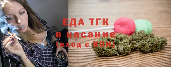 экстази Богданович