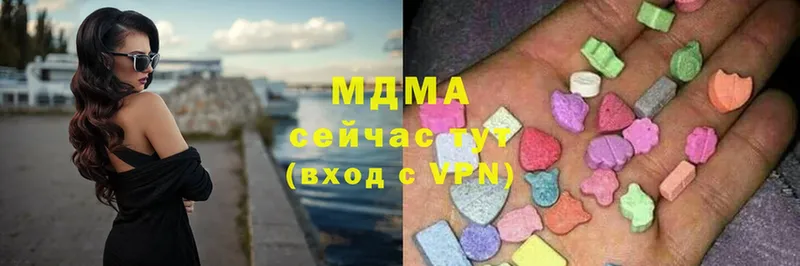 MDMA crystal  omg зеркало  Давлеканово 